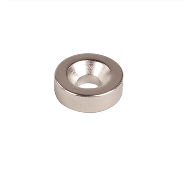 ring neodymium magnet