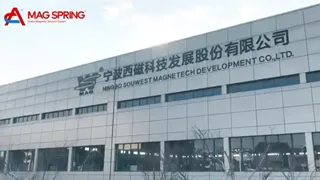 Souwest Magnetech: Advancing Magnetic Separation Solutions for Global Industries