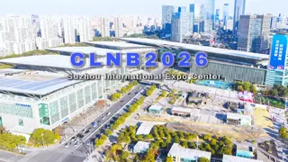 Souwest Magnetech (Mother Company of MAG SPRING) | Highlights from CLNB 2026 New Energy Expo
